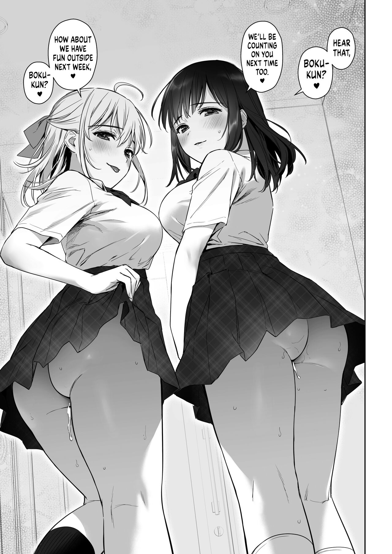 [Amakuchi Syoujo (Umakuchi Syouyu)]Naisho no Hajimete ~Suunenburi ni Atta Shinseki no Bijin JK Shimai ni Ecchi no Tehodoki Sarechaimasu~[English] {RedLantern} [Digital] Page 78