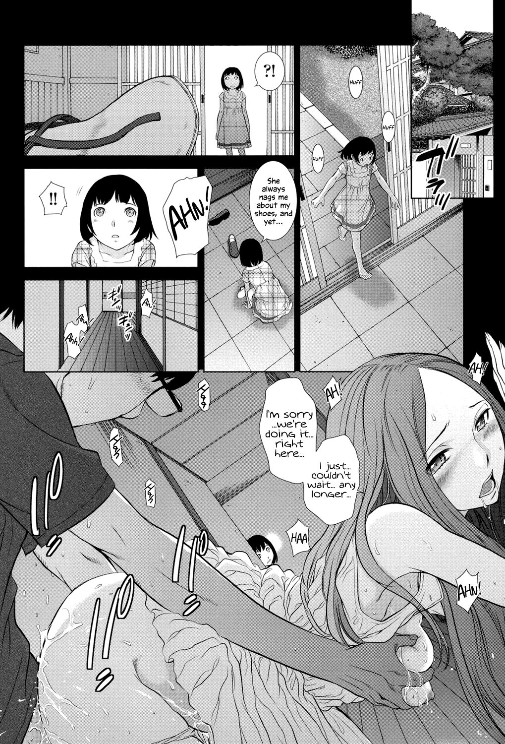 [Harazaki Takuma]Hanazono Ch 1-3[English] [RyuugaTL] [Digital] Page 13