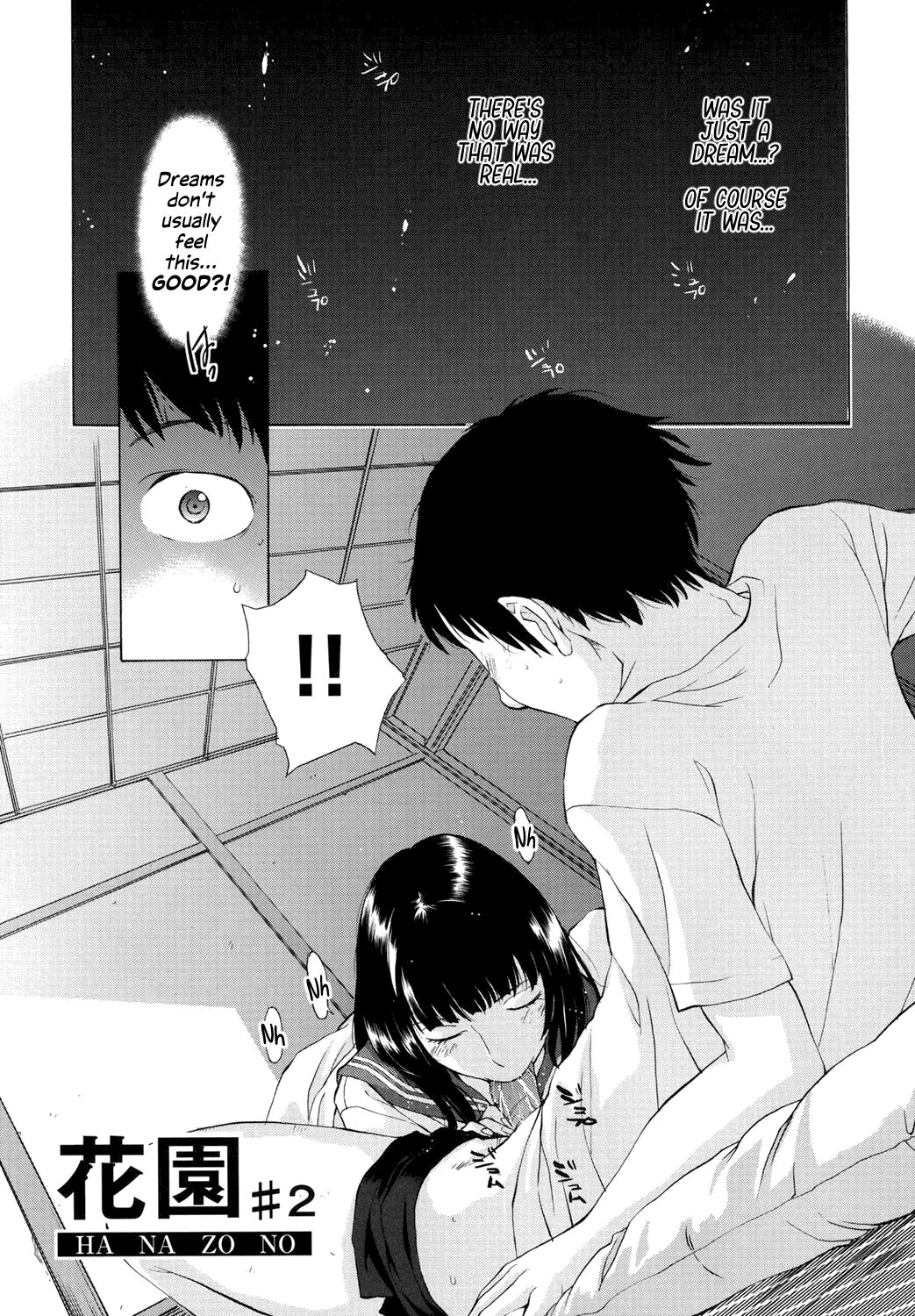 [Harazaki Takuma]Hanazono Ch 1-3[English] [RyuugaTL] [Digital] Page 34