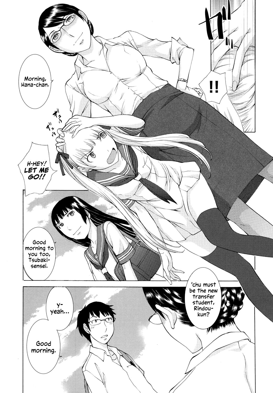 [Harazaki Takuma]Hanazono Ch 1-3[English] [RyuugaTL] [Digital] Page 42