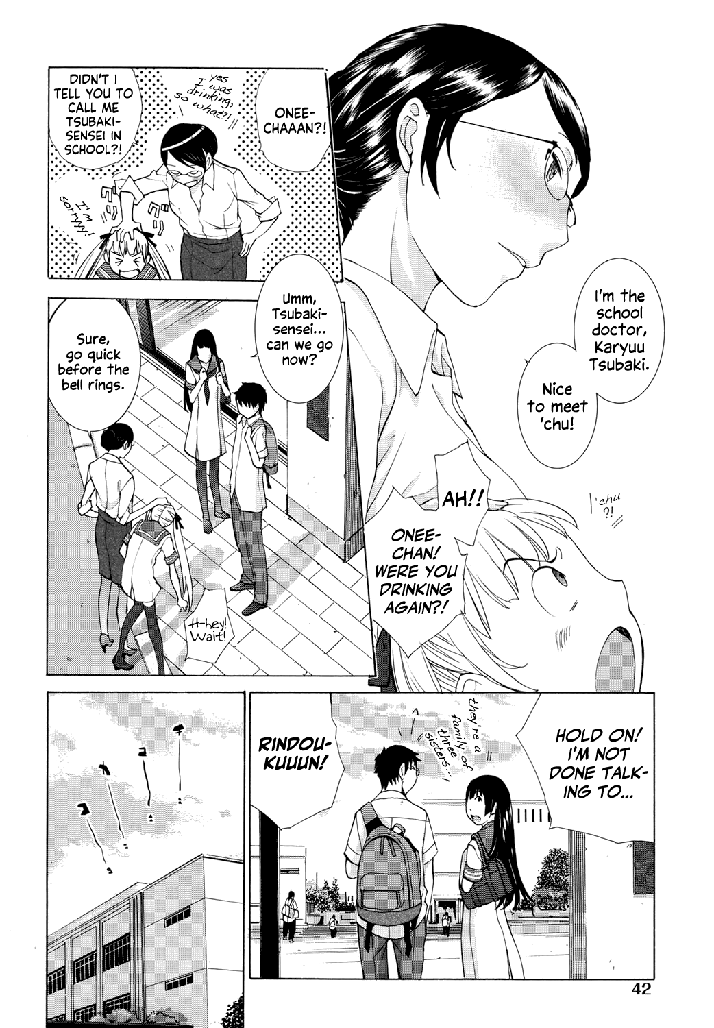 [Harazaki Takuma]Hanazono Ch 1-3[English] [RyuugaTL] [Digital] Page 43