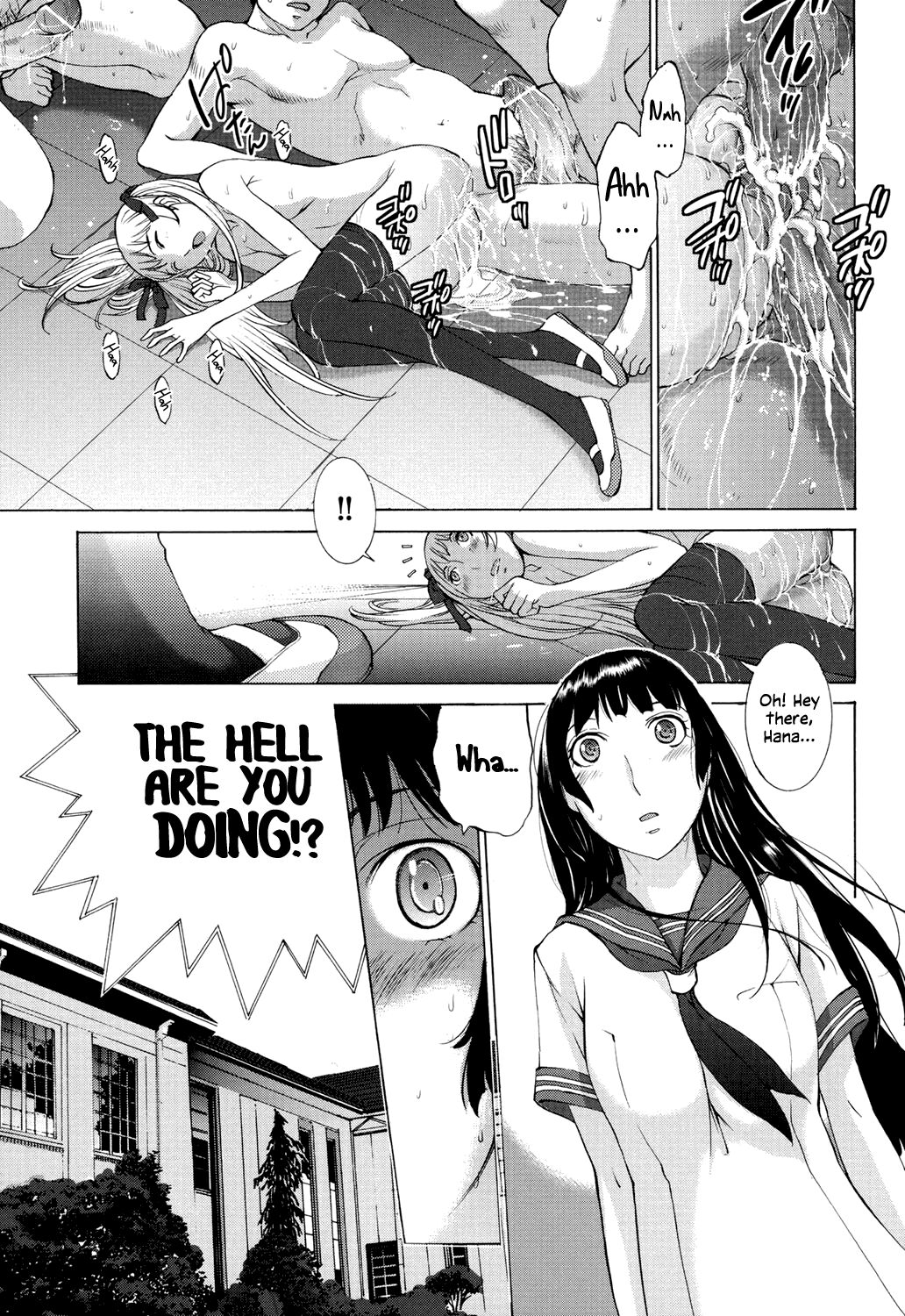 [Harazaki Takuma]Hanazono Ch 1-3[English] [RyuugaTL] [Digital] Page 8