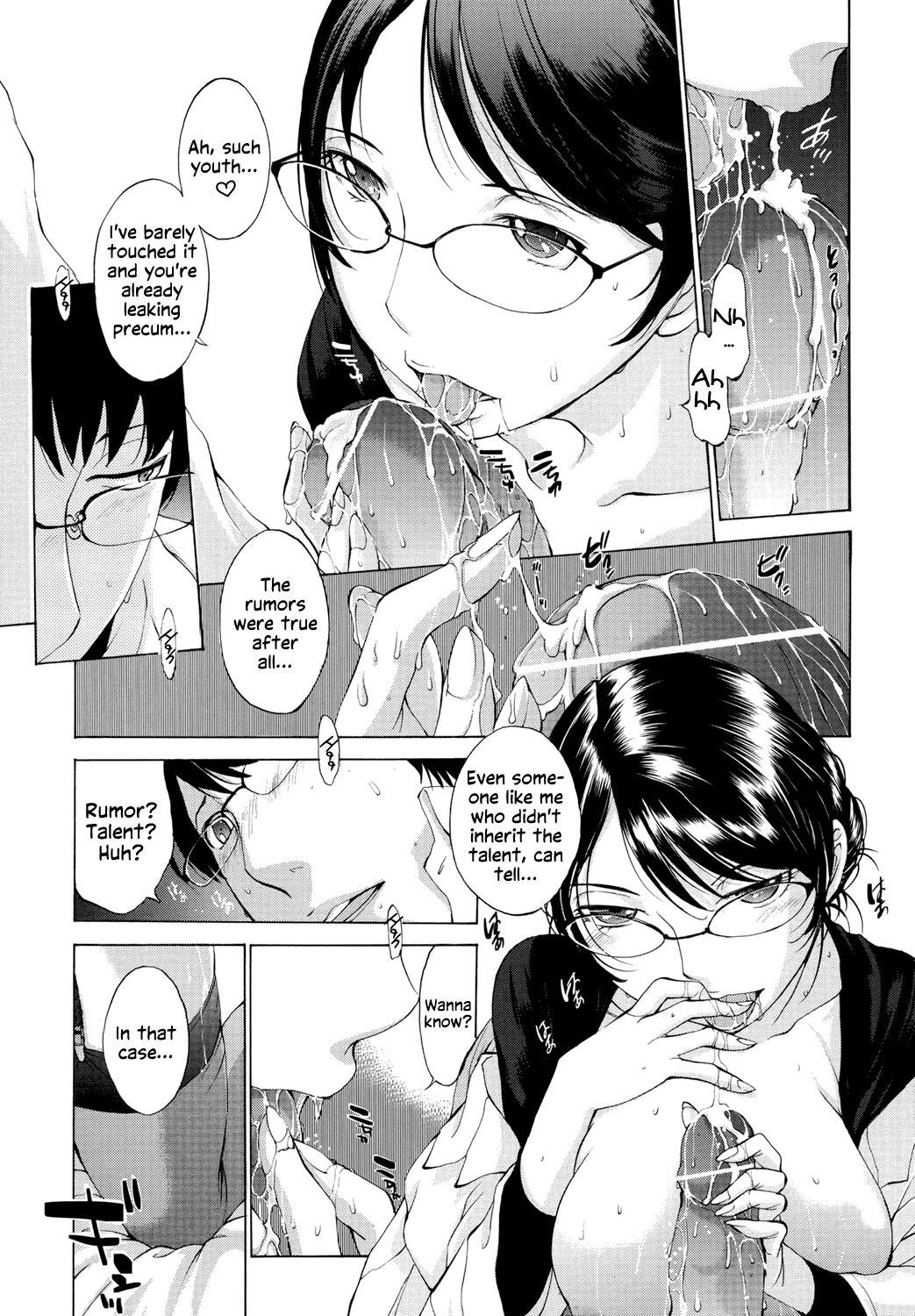 [Harazaki Takuma]Hanazono Ch 1-3[English] [RyuugaTL] [Digital] Page 82