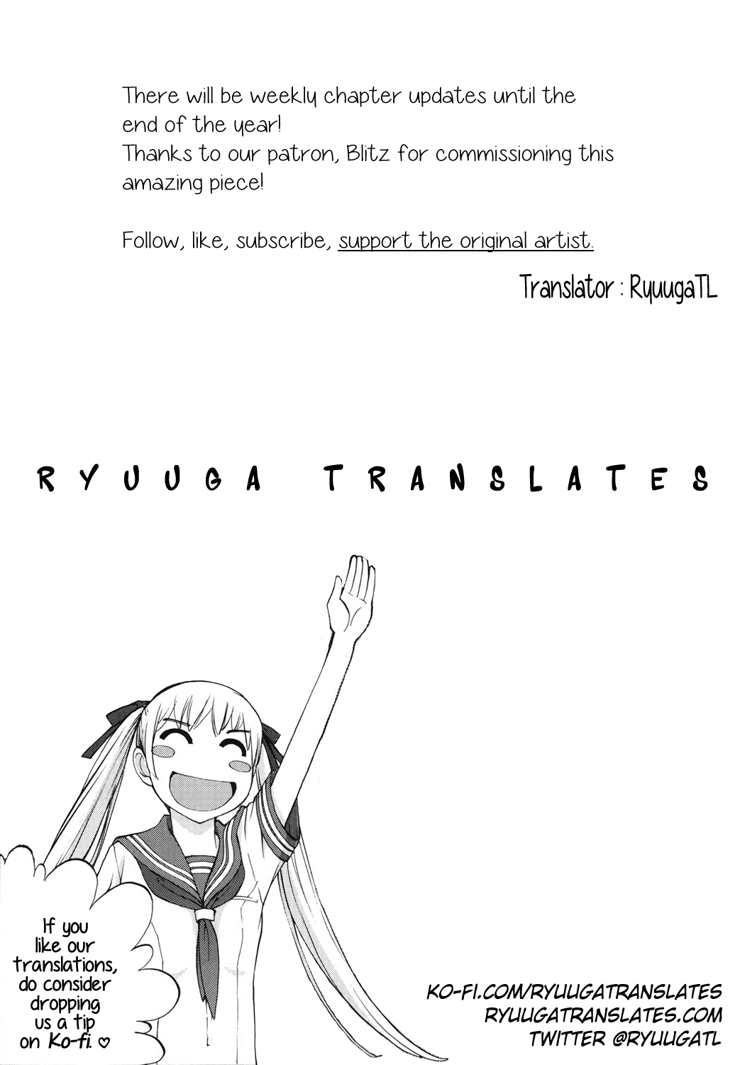 [Harazaki Takuma]Hanazono Ch 1-3[English] [RyuugaTL] [Digital] Page 96