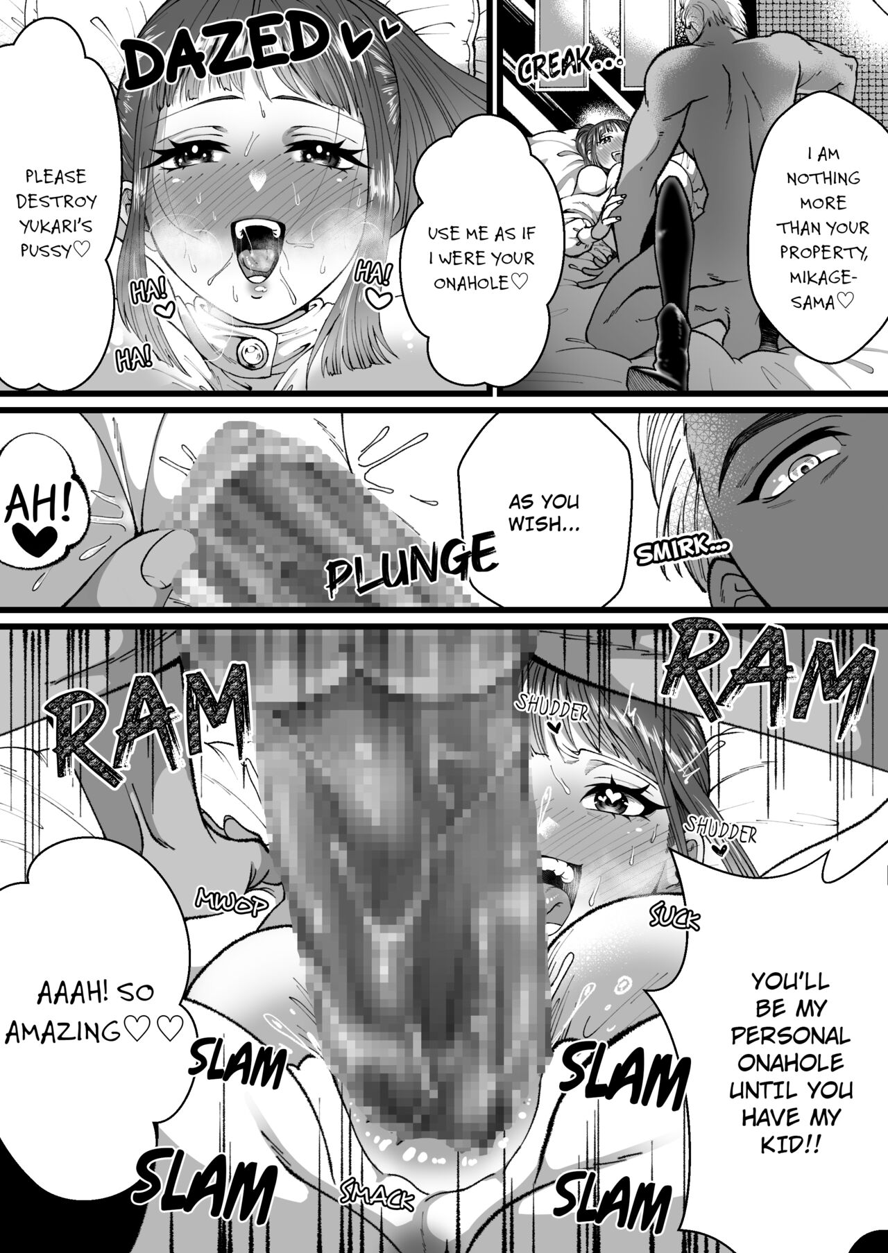 [Mr. Hokke (Mugicha World)]Tanshou Houkei wa Okotowari na Sekai | A World Where Small, Phimosis Cocks Are Hated[English] Page 27