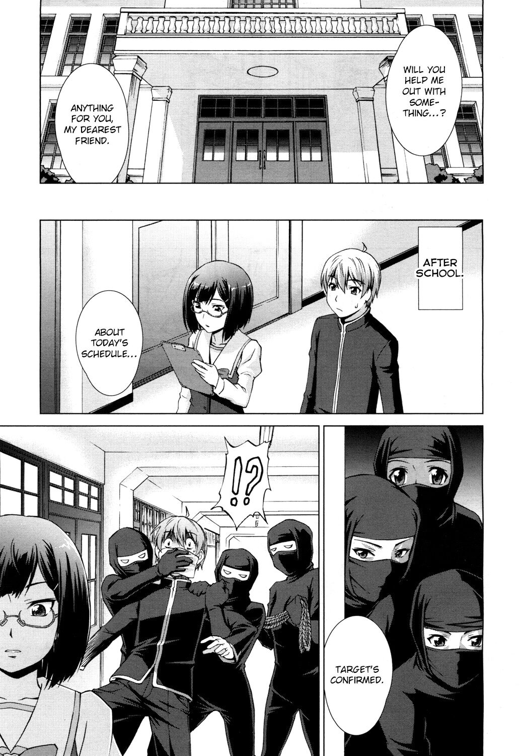 [Shinogi A-suke]Boku Joshikou ni Nyuugaku shimashita ~Bangaihen~(COMIC Mugen Tensei 2018-04) [English] [Digital] Page 7