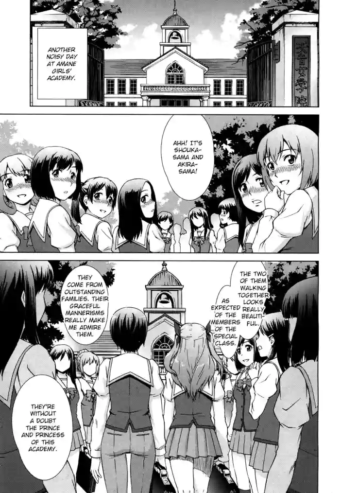 [Shinogi A-suke]Boku Joshikou ni Nyuugaku shimashita ~Bangaihen~(COMIC Mugen Tensei 2018-04) [English] [Digital]