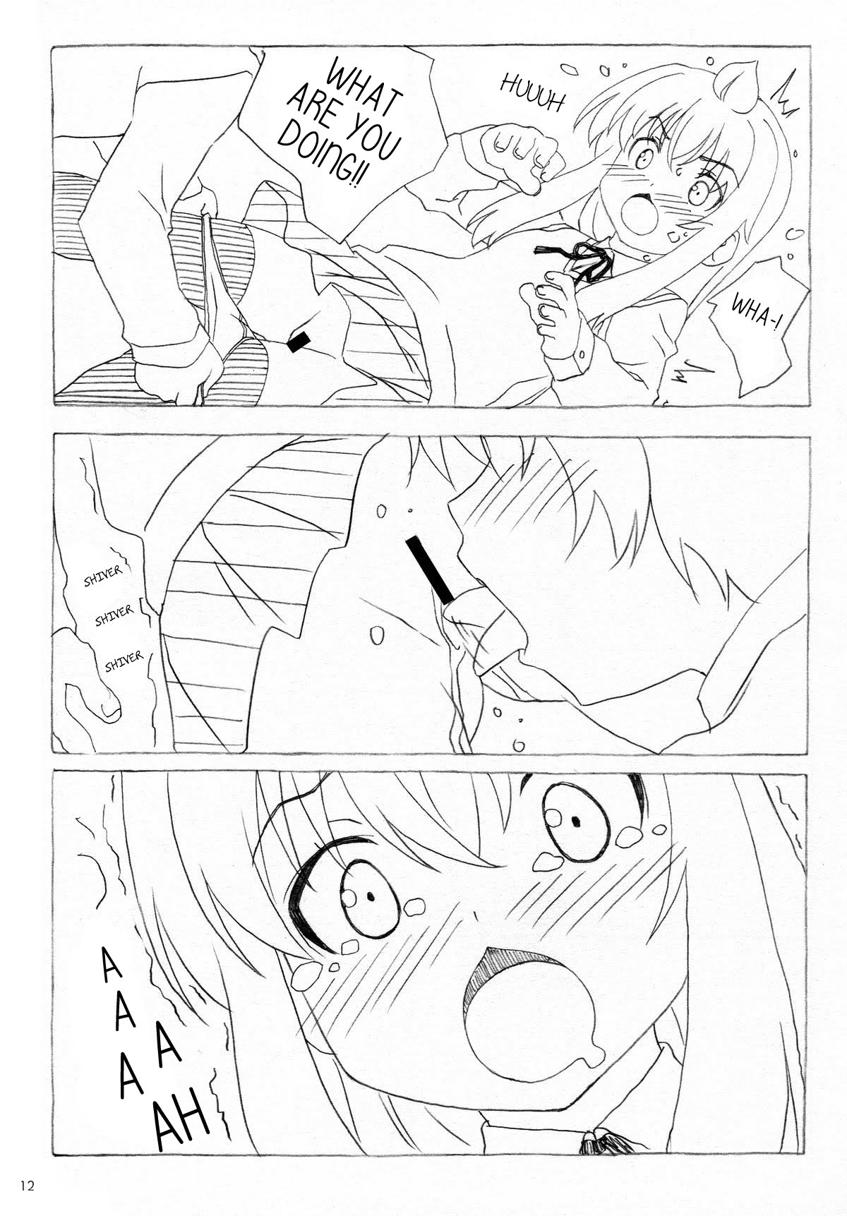 [Pag-Pag-Magu (Kuuchuu Yousai)]Minamike-Note(Minami-ke) [English] Page 11