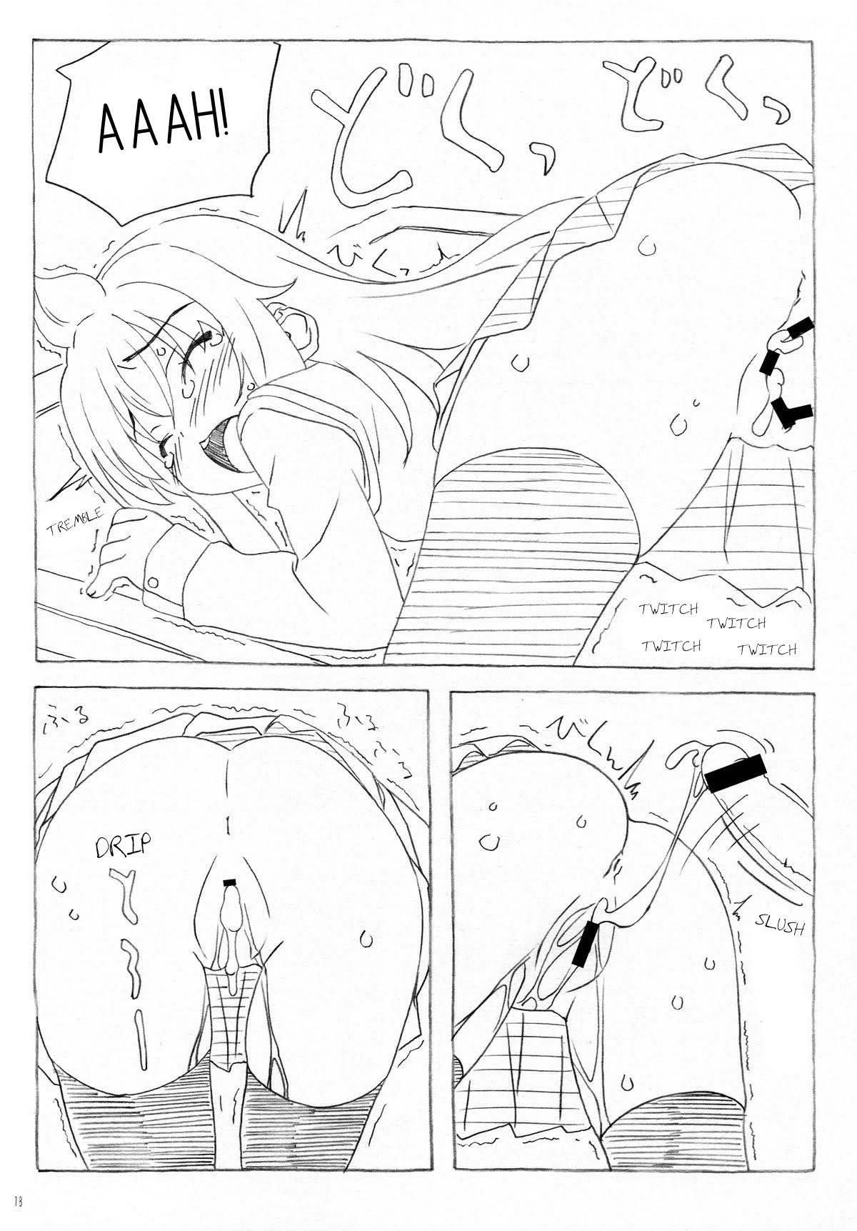 [Pag-Pag-Magu (Kuuchuu Yousai)]Minamike-Note(Minami-ke) [English] Page 17