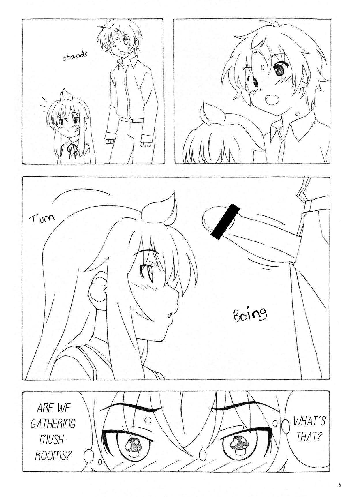 [Pag-Pag-Magu (Kuuchuu Yousai)]Minamike-Note(Minami-ke) [English] Page 4