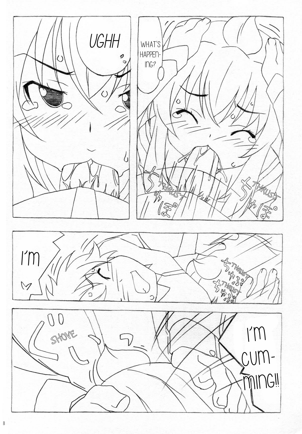 [Pag-Pag-Magu (Kuuchuu Yousai)]Minamike-Note(Minami-ke) [English] Page 7