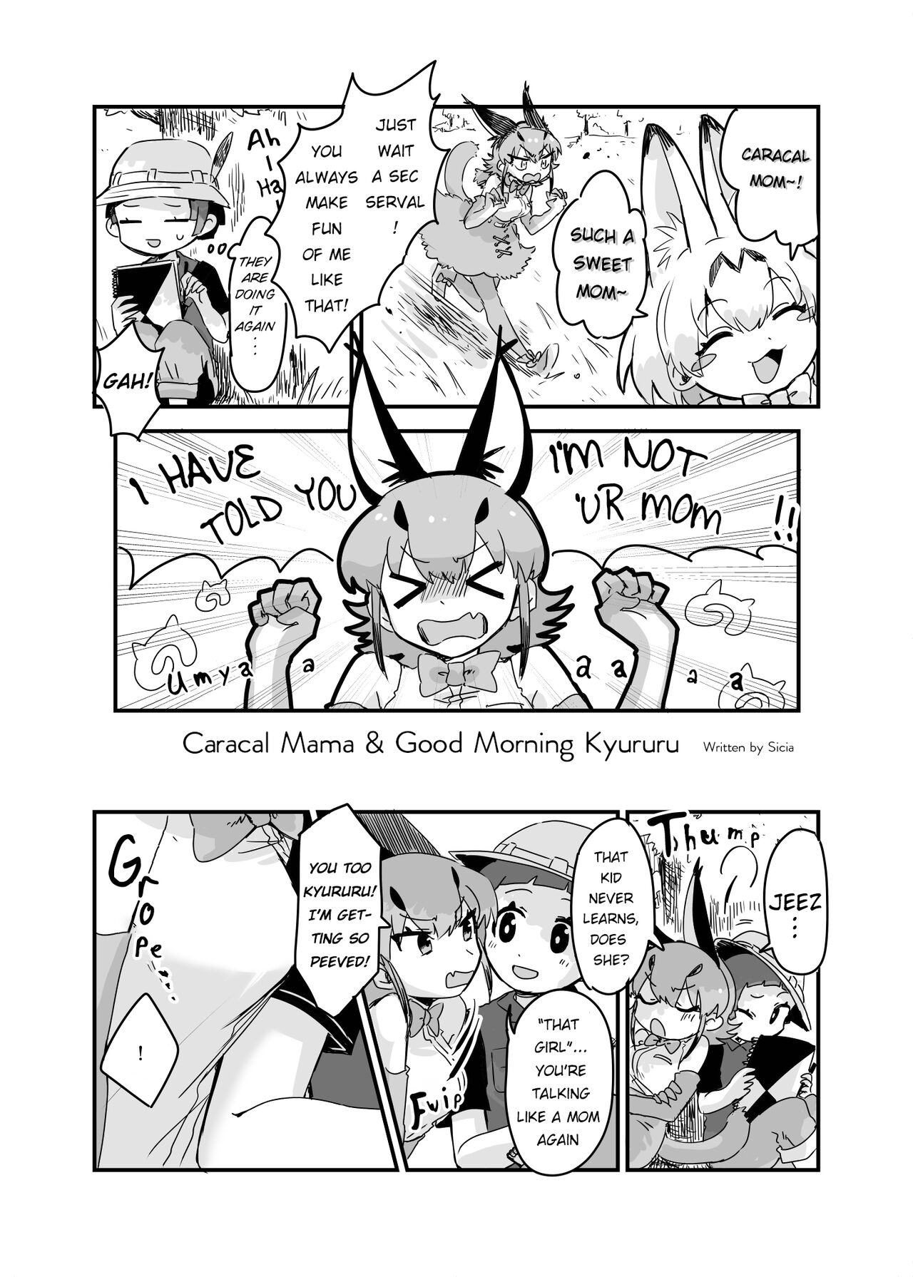 [Sisikemo & Takami Masahiro]Caracal Mama & Good Morning Kyururu Page 1