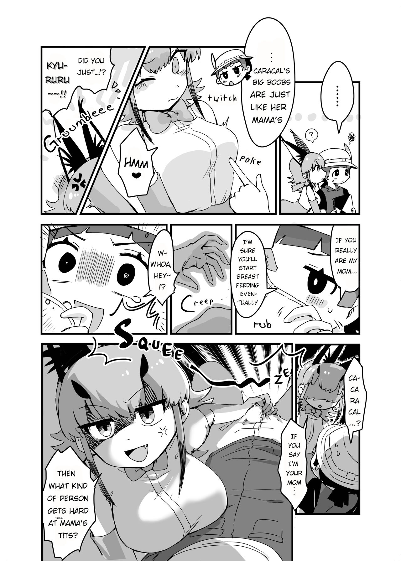 [Sisikemo & Takami Masahiro]Caracal Mama & Good Morning Kyururu Page 2