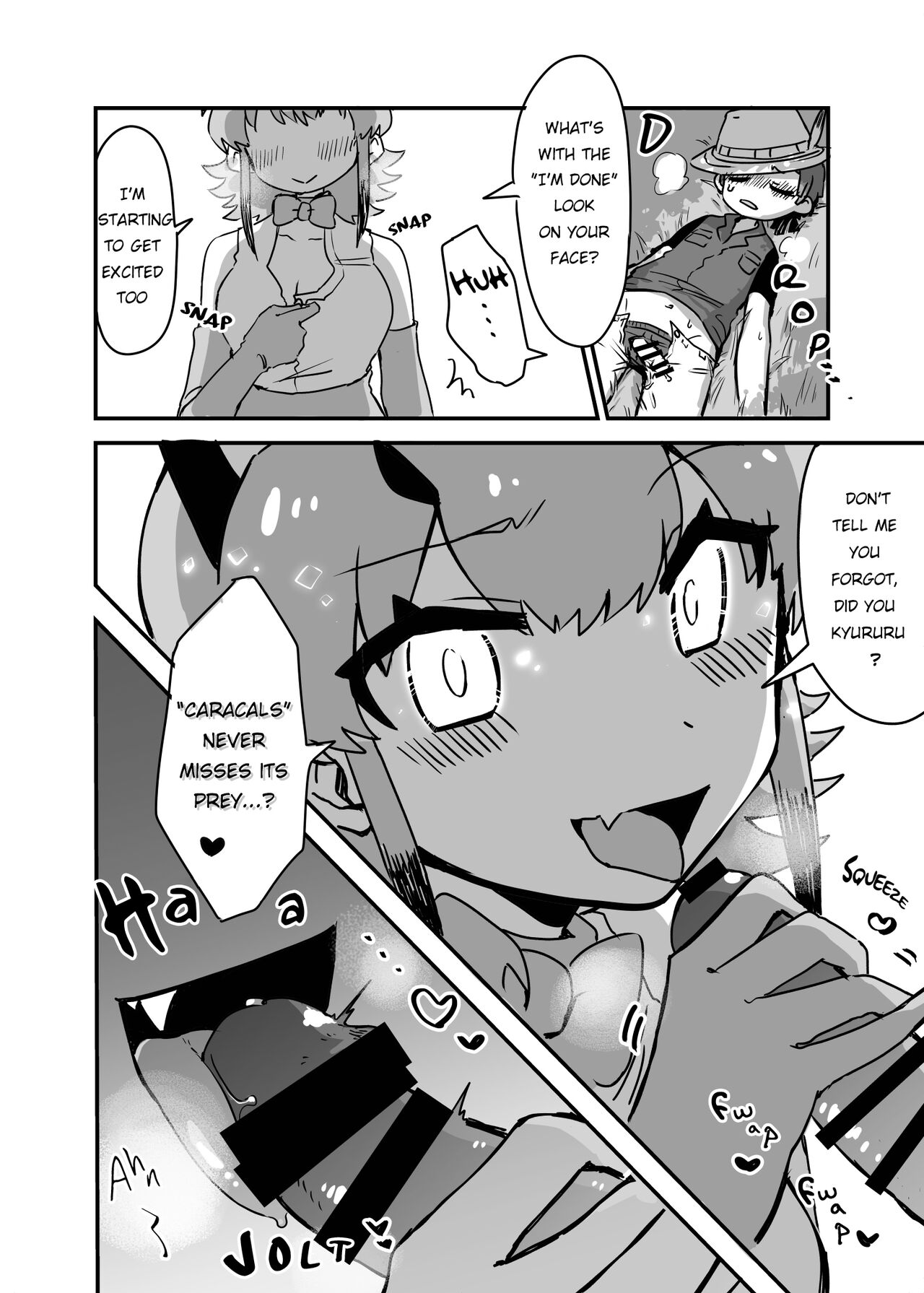 [Sisikemo & Takami Masahiro]Caracal Mama & Good Morning Kyururu Page 4