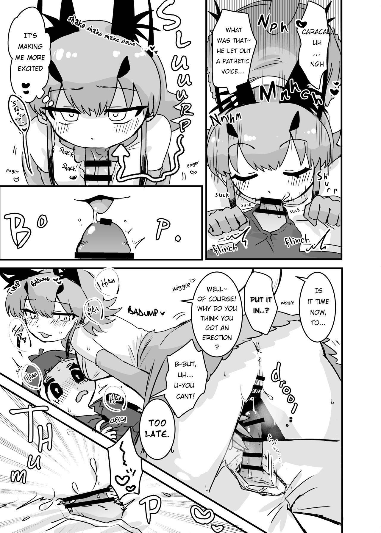 [Sisikemo & Takami Masahiro]Caracal Mama & Good Morning Kyururu Page 5