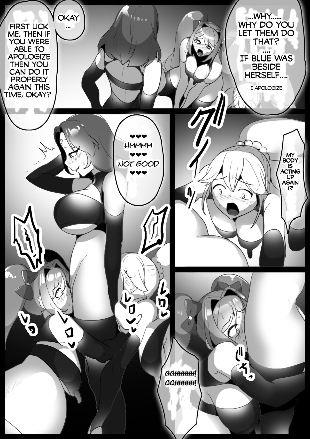 [WakanuMan (Toppogi)]Mahou Shoujo, Mi mo Kokoro mo Sennou Kanryoushi Zako Teshita ni Narisagaru | Magical Girl, Brainwashed in Body and Soul, Becomes a Small Fry Servant[English] [Hinekureta] Page 13