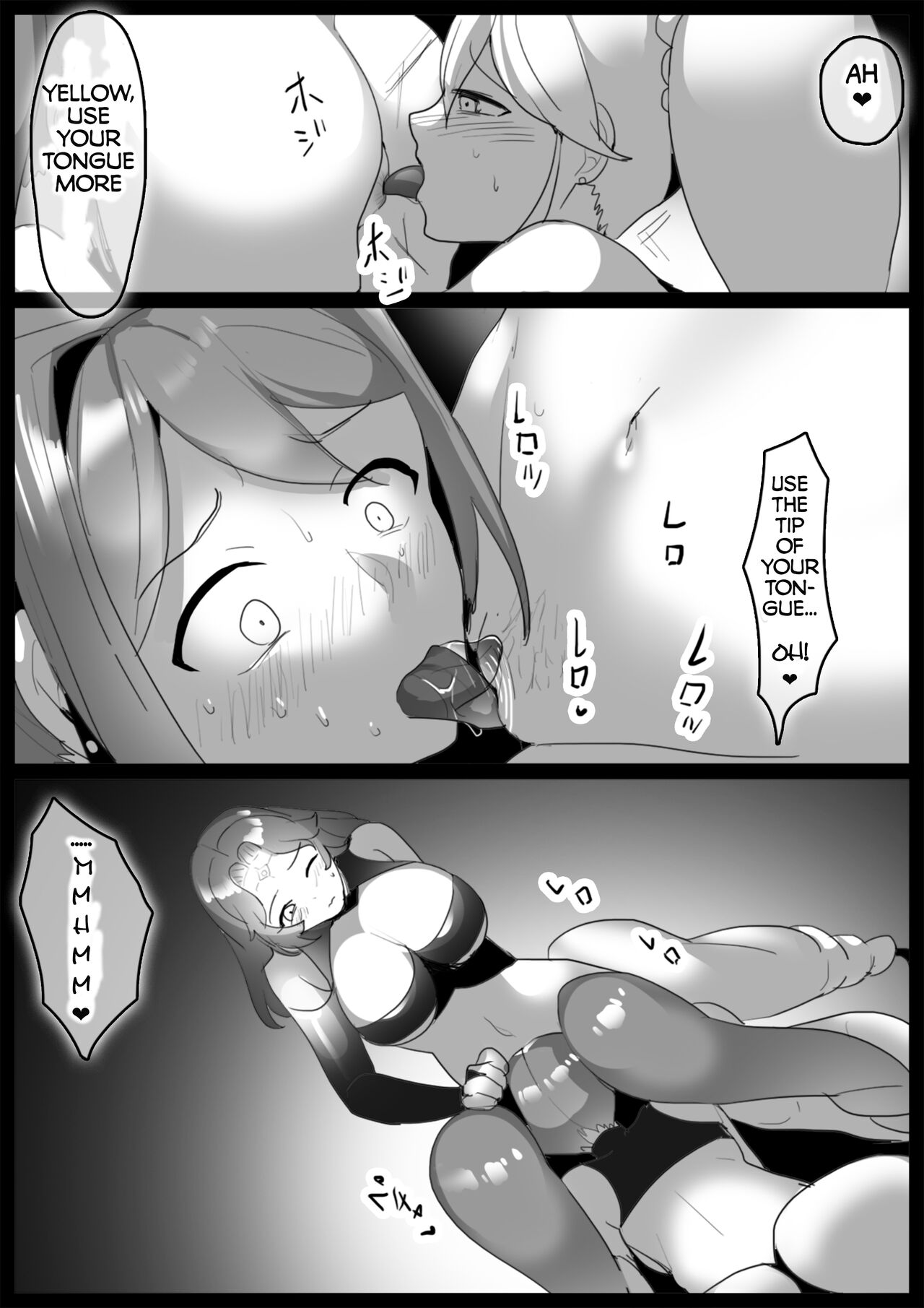 [WakanuMan (Toppogi)]Mahou Shoujo, Mi mo Kokoro mo Sennou Kanryoushi Zako Teshita ni Narisagaru | Magical Girl, Brainwashed in Body and Soul, Becomes a Small Fry Servant[English] [Hinekureta] Page 14