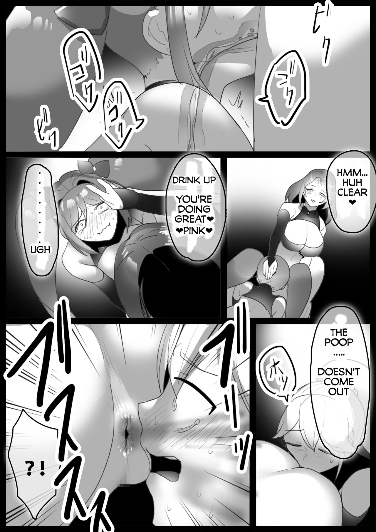 [WakanuMan (Toppogi)]Mahou Shoujo, Mi mo Kokoro mo Sennou Kanryoushi Zako Teshita ni Narisagaru | Magical Girl, Brainwashed in Body and Soul, Becomes a Small Fry Servant[English] [Hinekureta] Page 18