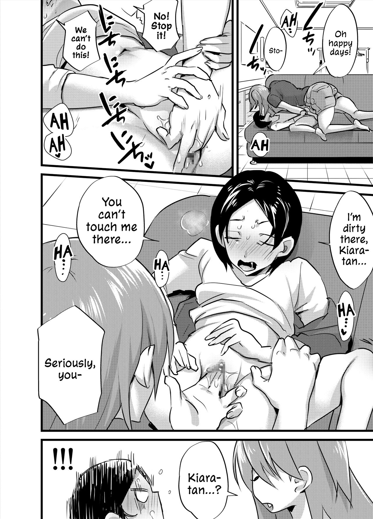 [Tosha Pink (Chimeda)]Futanari Idol no Seishori mo Manager no Shigoto desu! | Sexual Relief Is Part Of My Job As A Futanari Idol's Manager![English] [Mr_Person] Page 13