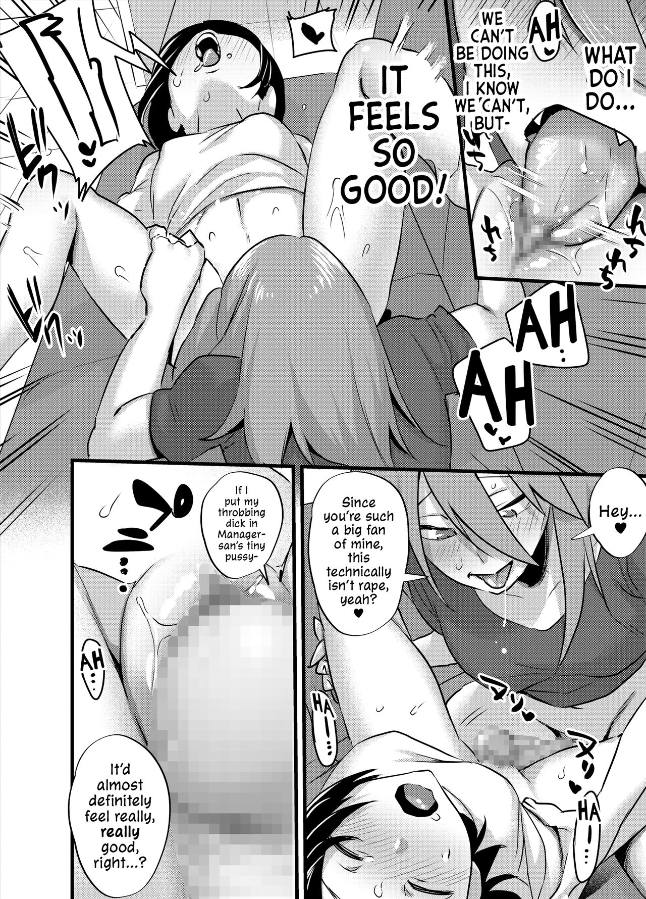[Tosha Pink (Chimeda)]Futanari Idol no Seishori mo Manager no Shigoto desu! | Sexual Relief Is Part Of My Job As A Futanari Idol's Manager![English] [Mr_Person] Page 15