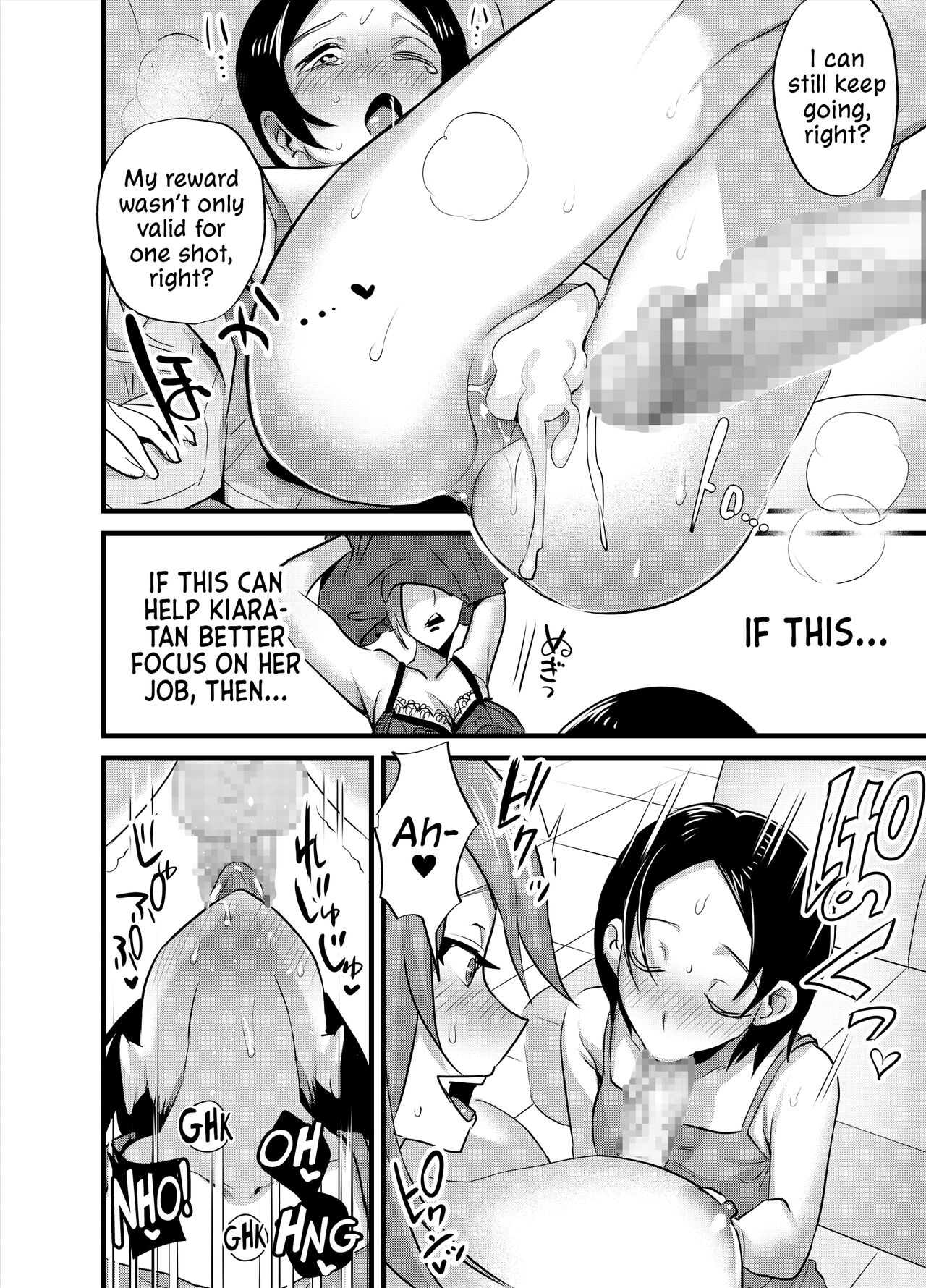 [Tosha Pink (Chimeda)]Futanari Idol no Seishori mo Manager no Shigoto desu! | Sexual Relief Is Part Of My Job As A Futanari Idol's Manager![English] [Mr_Person] Page 29