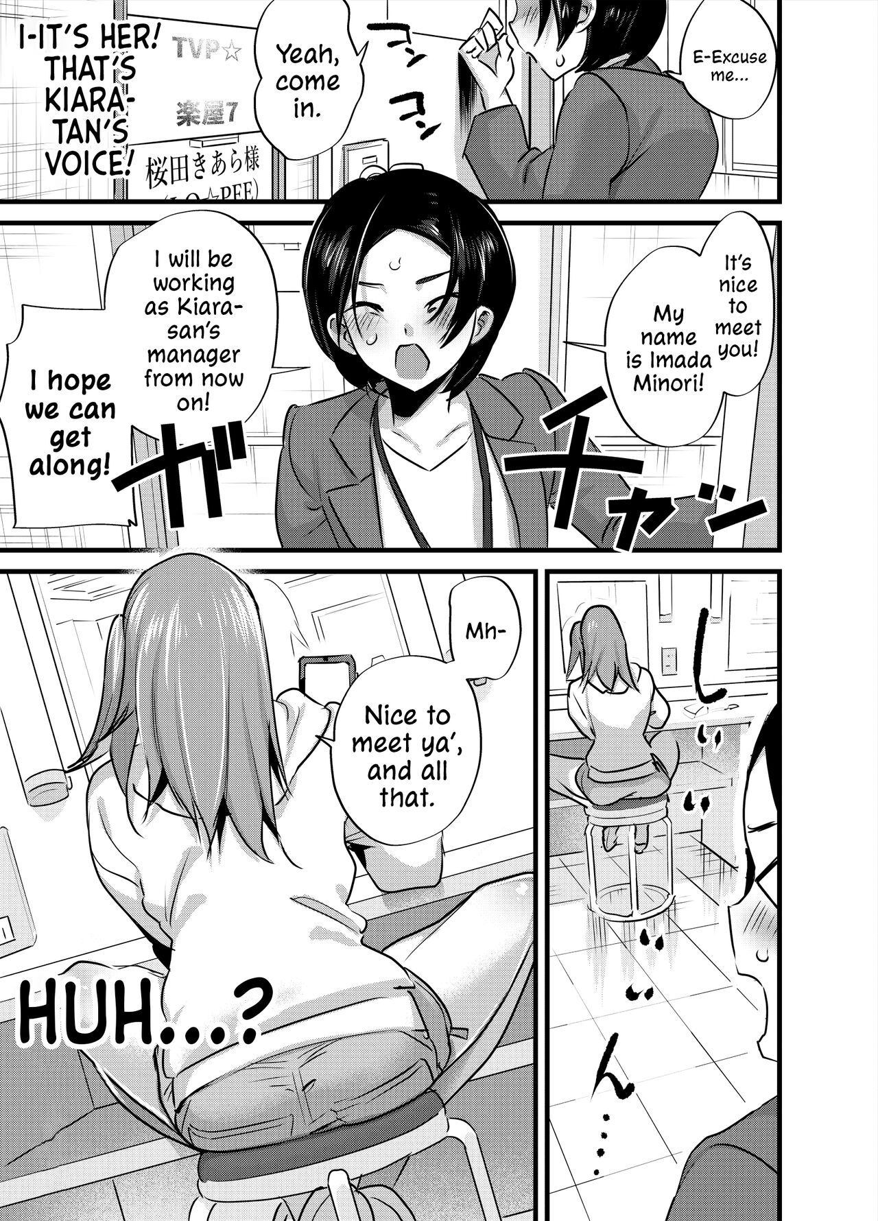[Tosha Pink (Chimeda)]Futanari Idol no Seishori mo Manager no Shigoto desu! | Sexual Relief Is Part Of My Job As A Futanari Idol's Manager![English] [Mr_Person] Page 4