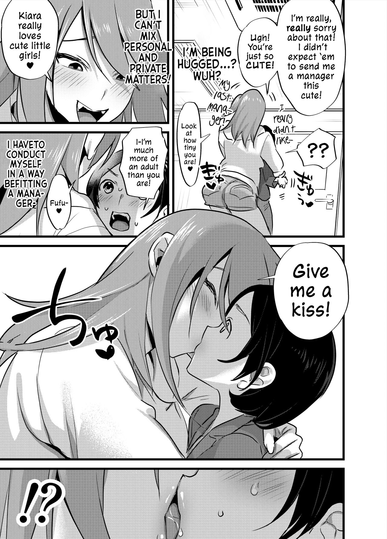 [Tosha Pink (Chimeda)]Futanari Idol no Seishori mo Manager no Shigoto desu! | Sexual Relief Is Part Of My Job As A Futanari Idol's Manager![English] [Mr_Person] Page 6