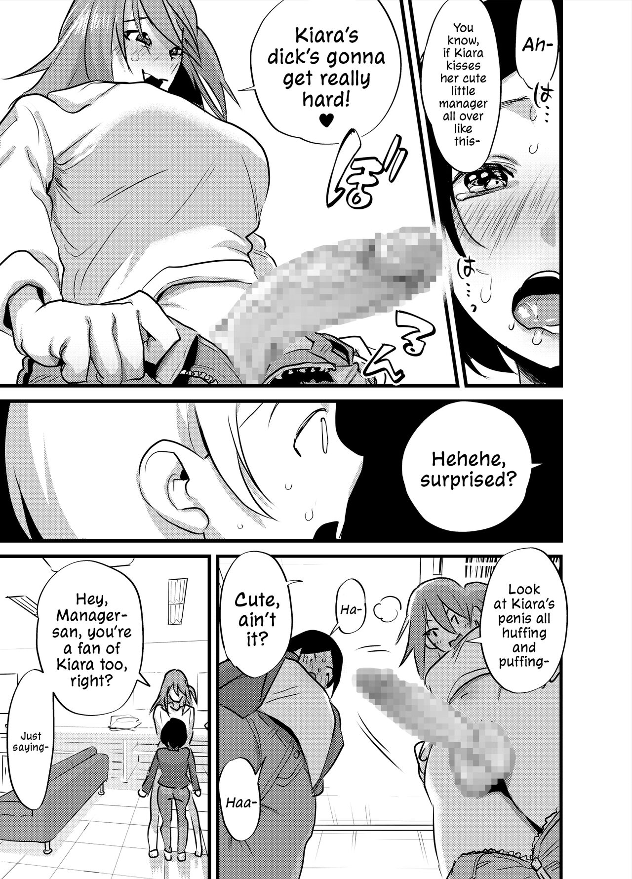 [Tosha Pink (Chimeda)]Futanari Idol no Seishori mo Manager no Shigoto desu! | Sexual Relief Is Part Of My Job As A Futanari Idol's Manager![English] [Mr_Person] Page 8