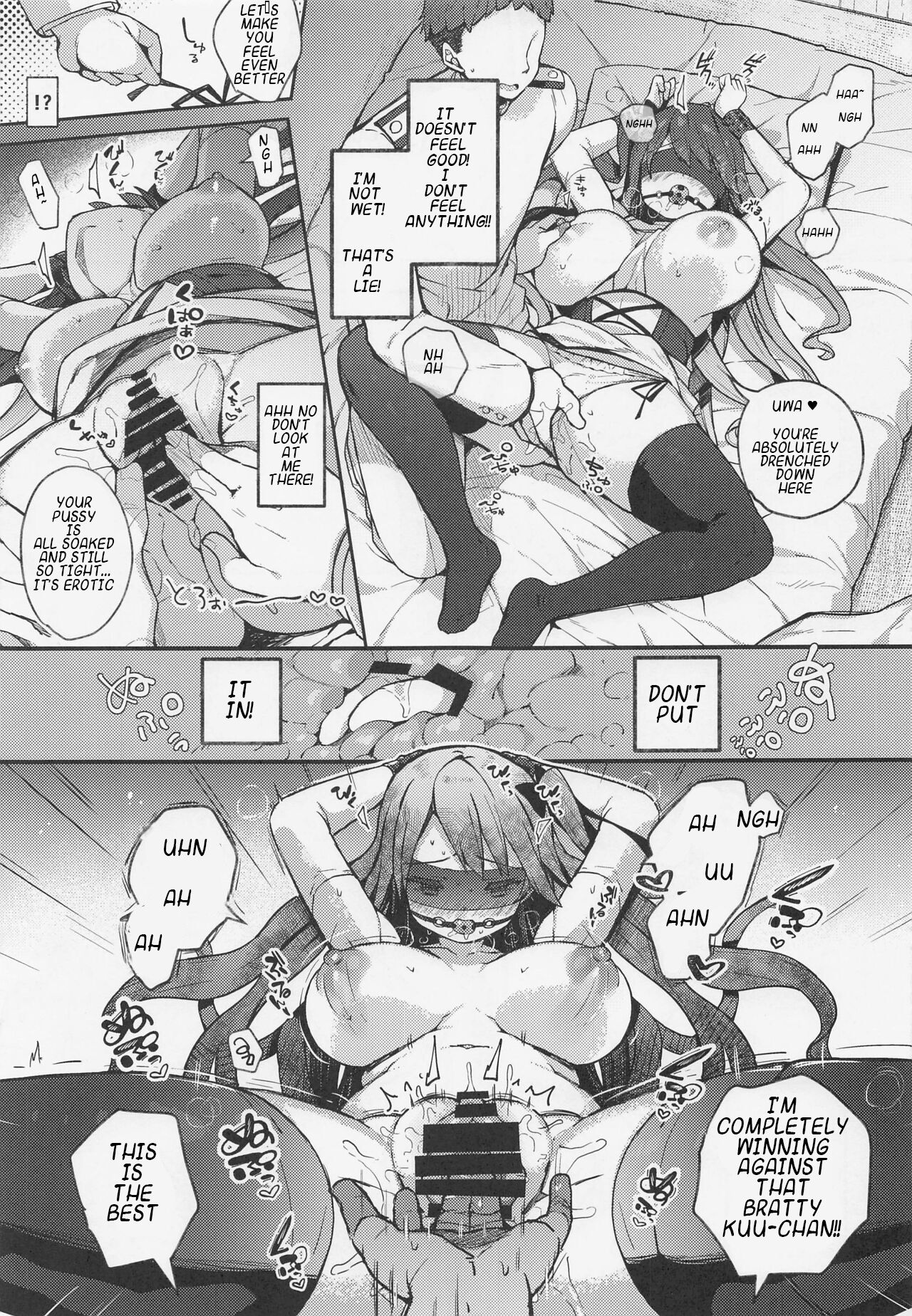 (C100) [mocha*2popcorn (Kibii Mocha)]Kuu-chan ni wa Sakara e nai. | I Can't Defy Kuu-chan(Azur Lane) [English] [fad works translations] Page 9