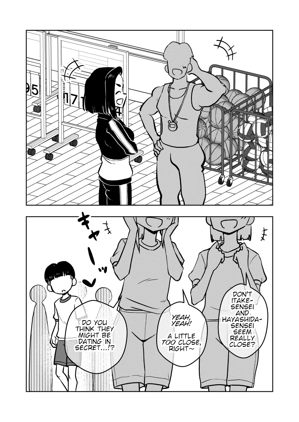 [Arimuland (Ari and Mura)]Saimin Musume ~Oshiego Omoi no Nekketsu Kyoushi~ | Hypnotized Maiden ~A Passionate Teacher Who Loves Her Students~[English] Page 16