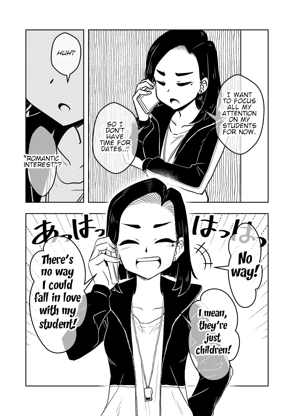 [Arimuland (Ari and Mura)]Saimin Musume ~Oshiego Omoi no Nekketsu Kyoushi~ | Hypnotized Maiden ~A Passionate Teacher Who Loves Her Students~[English] Page 21