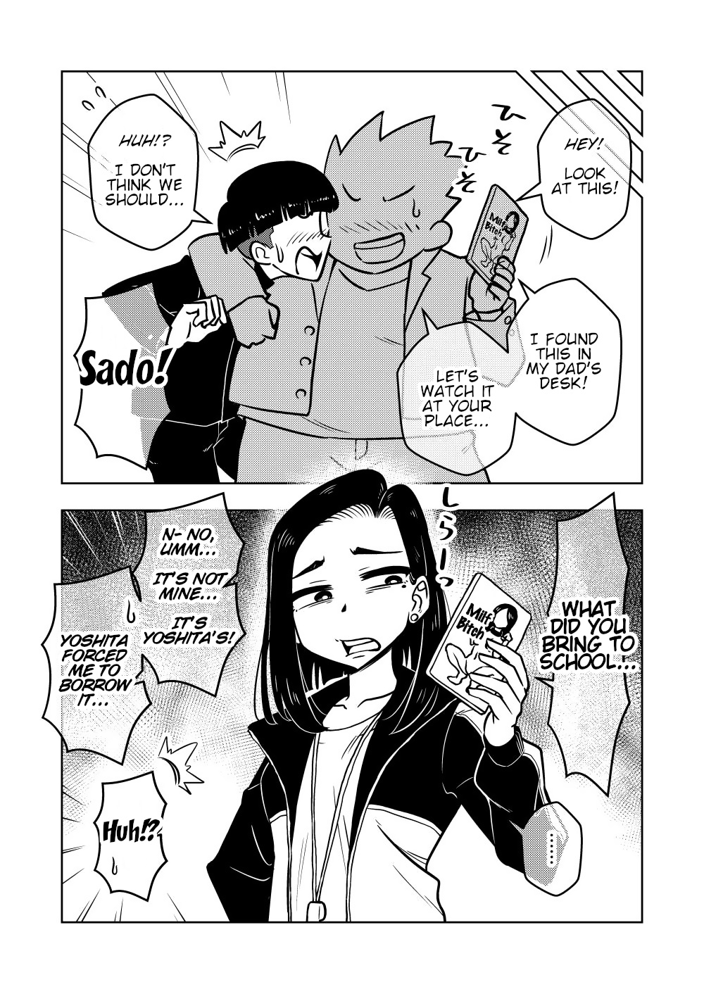 [Arimuland (Ari and Mura)]Saimin Musume ~Oshiego Omoi no Nekketsu Kyoushi~ | Hypnotized Maiden ~A Passionate Teacher Who Loves Her Students~[English] Page 35