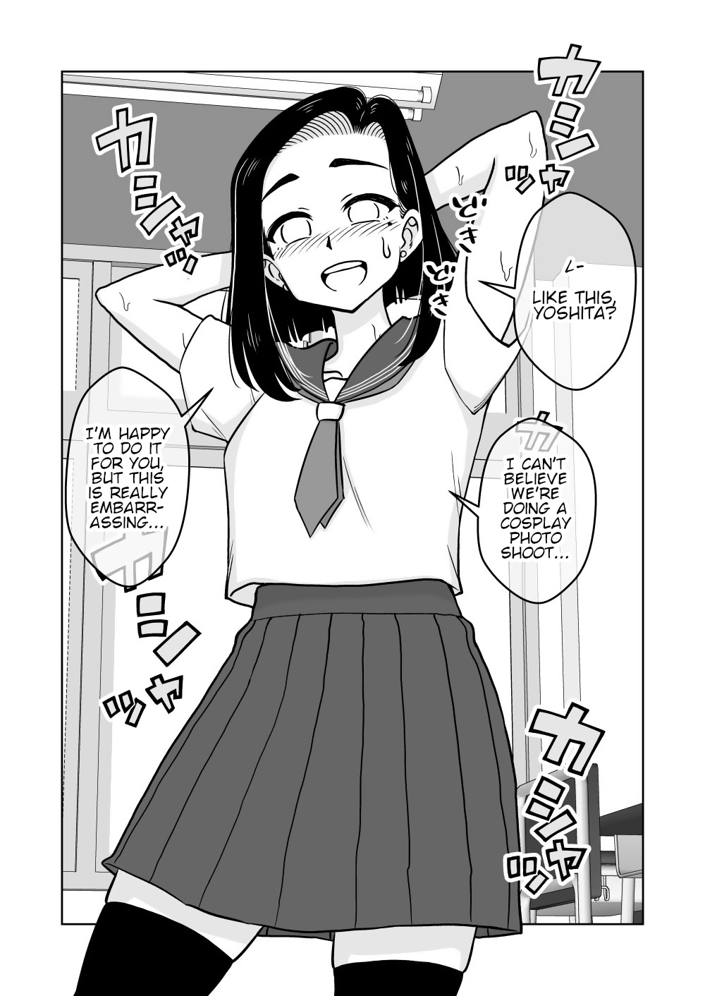 [Arimuland (Ari and Mura)]Saimin Musume ~Oshiego Omoi no Nekketsu Kyoushi~ | Hypnotized Maiden ~A Passionate Teacher Who Loves Her Students~[English] Page 41