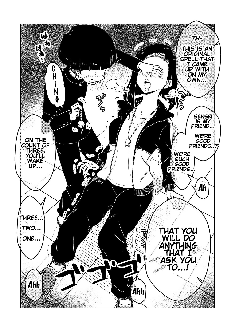 [Arimuland (Ari and Mura)]Saimin Musume ~Oshiego Omoi no Nekketsu Kyoushi~ | Hypnotized Maiden ~A Passionate Teacher Who Loves Her Students~[English] Page 7