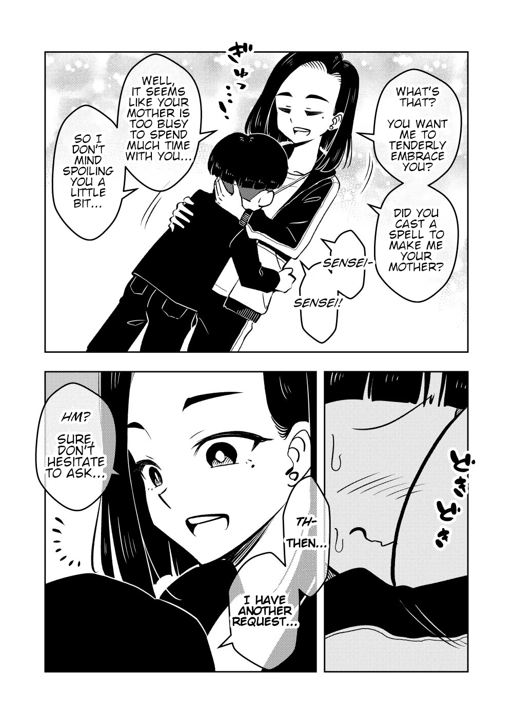 [Arimuland (Ari and Mura)]Saimin Musume ~Oshiego Omoi no Nekketsu Kyoushi~ | Hypnotized Maiden ~A Passionate Teacher Who Loves Her Students~[English] Page 9