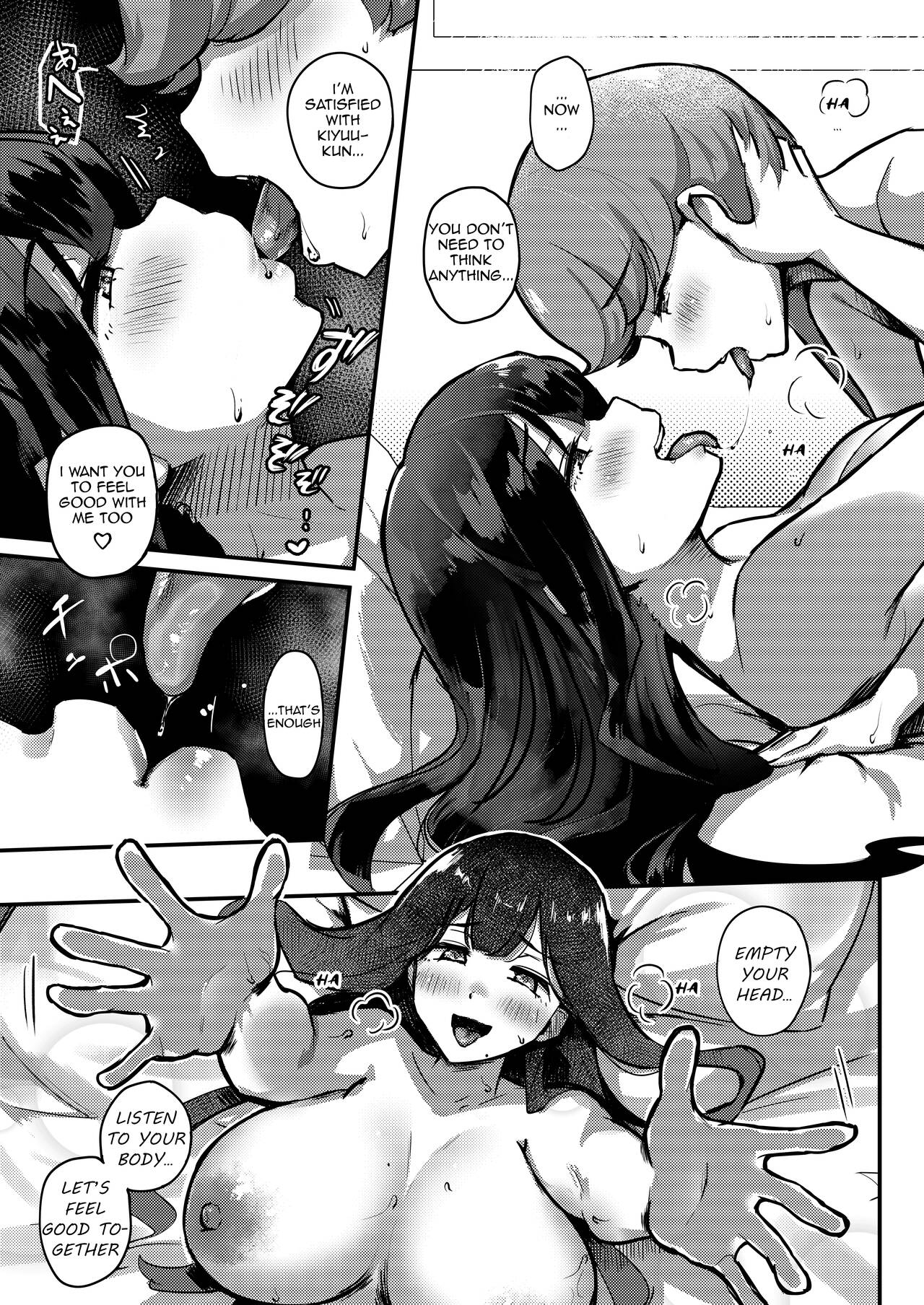 [Uniyaa (Ikinari Mojio)]Otonari-san no Muchimuchi Wakazuma to Matching Shichatta Hanashi | How I Matched With My Neighbor's Plump Wife[English] [ekiB] [Digital] Page 25