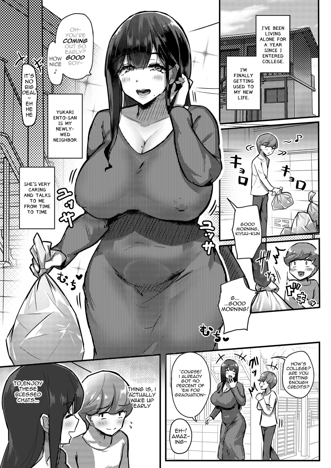 [Uniyaa (Ikinari Mojio)]Otonari-san no Muchimuchi Wakazuma to Matching Shichatta Hanashi | How I Matched With My Neighbor's Plump Wife[English] [ekiB] [Digital] Page 3