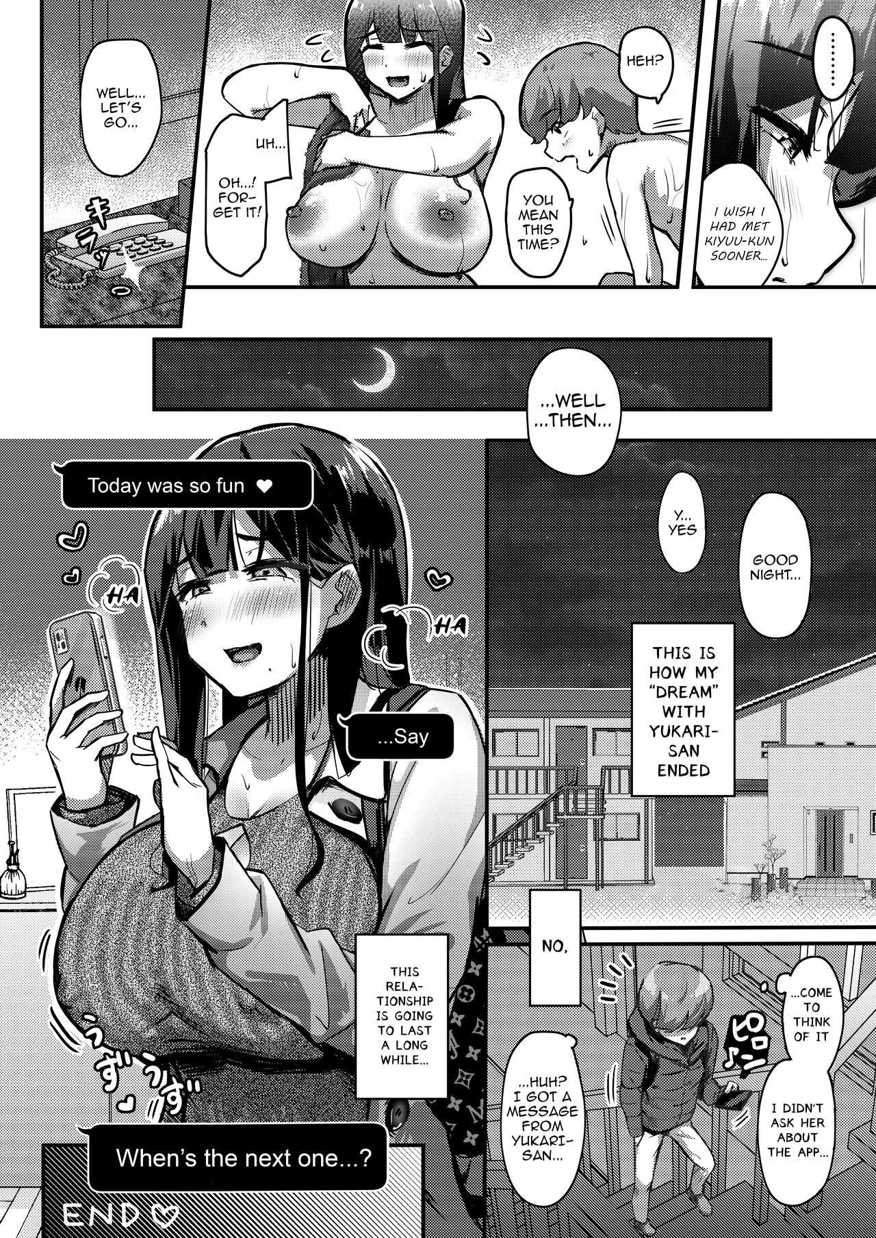 [Uniyaa (Ikinari Mojio)]Otonari-san no Muchimuchi Wakazuma to Matching Shichatta Hanashi | How I Matched With My Neighbor's Plump Wife[English] [ekiB] [Digital] Page 30