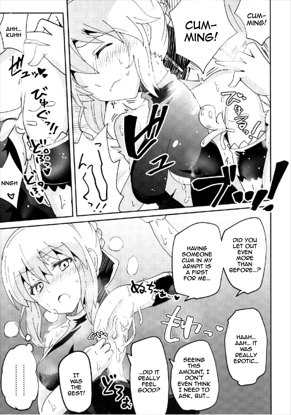 (COMIC1☆12) [Atelier Stars (Arito Arayuru, yozo)]Dosukebe Saber Wars 2 | Perverted Saber Wars 2(Fate/Grand Order) [English] {Doujins.com} Page 10
