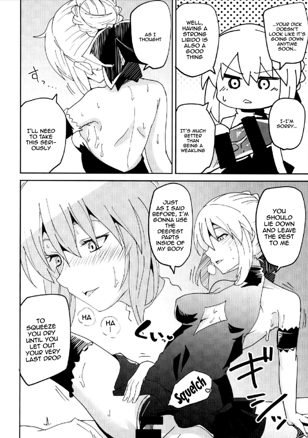 (COMIC1☆12) [Atelier Stars (Arito Arayuru, yozo)]Dosukebe Saber Wars 2 | Perverted Saber Wars 2(Fate/Grand Order) [English] {Doujins.com} Page 11