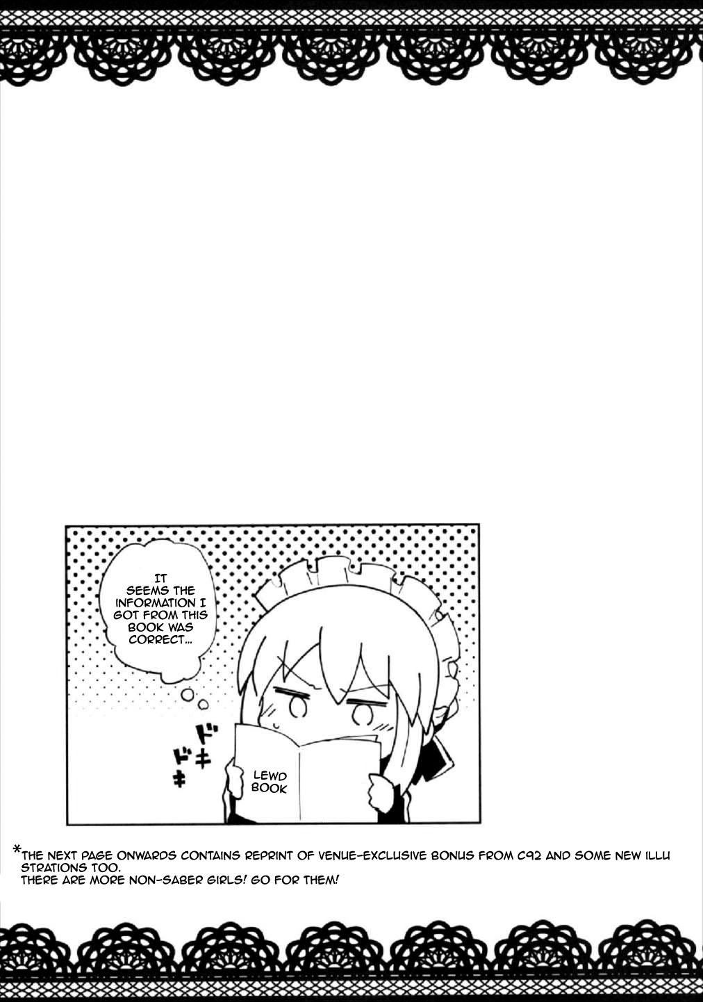 (COMIC1☆12) [Atelier Stars (Arito Arayuru, yozo)]Dosukebe Saber Wars 2 | Perverted Saber Wars 2(Fate/Grand Order) [English] {Doujins.com} Page 16
