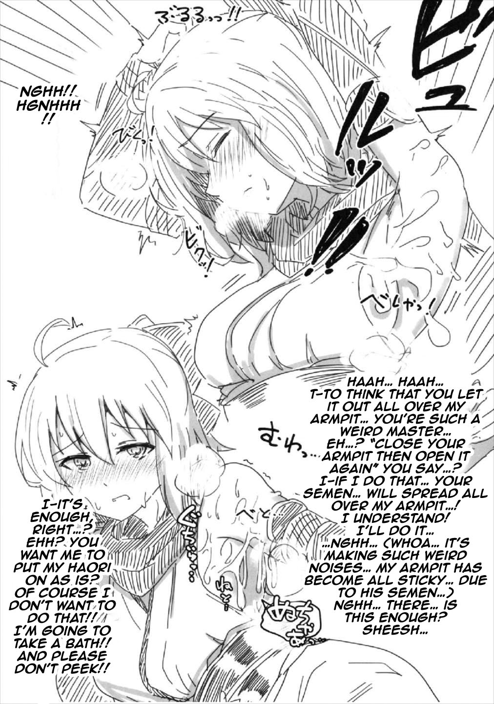 (COMIC1☆12) [Atelier Stars (Arito Arayuru, yozo)]Dosukebe Saber Wars 2 | Perverted Saber Wars 2(Fate/Grand Order) [English] {Doujins.com} Page 20