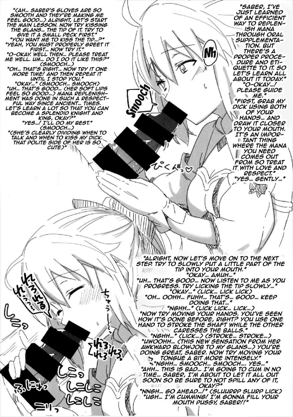 (COMIC1☆12) [Atelier Stars (Arito Arayuru, yozo)]Dosukebe Saber Wars 2 | Perverted Saber Wars 2(Fate/Grand Order) [English] {Doujins.com} Page 21