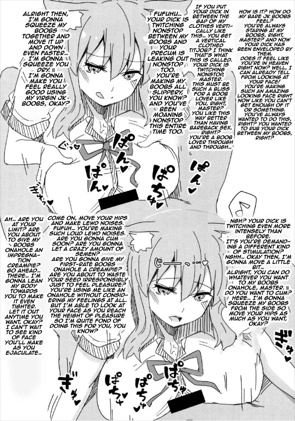 (COMIC1☆12) [Atelier Stars (Arito Arayuru, yozo)]Dosukebe Saber Wars 2 | Perverted Saber Wars 2(Fate/Grand Order) [English] {Doujins.com} Page 23