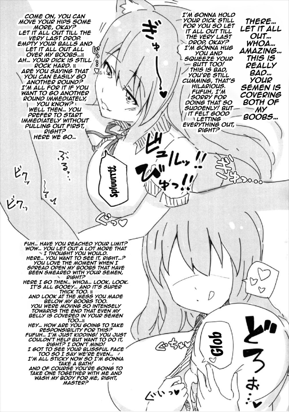 (COMIC1☆12) [Atelier Stars (Arito Arayuru, yozo)]Dosukebe Saber Wars 2 | Perverted Saber Wars 2(Fate/Grand Order) [English] {Doujins.com} Page 24