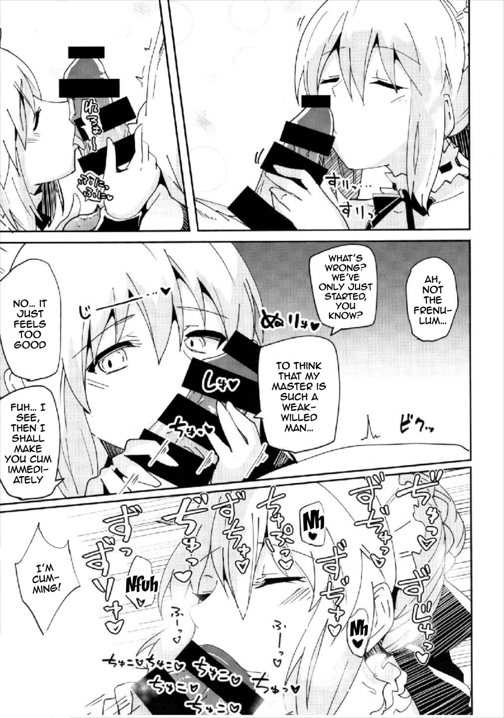 (COMIC1☆12) [Atelier Stars (Arito Arayuru, yozo)]Dosukebe Saber Wars 2 | Perverted Saber Wars 2(Fate/Grand Order) [English] {Doujins.com} Page 6
