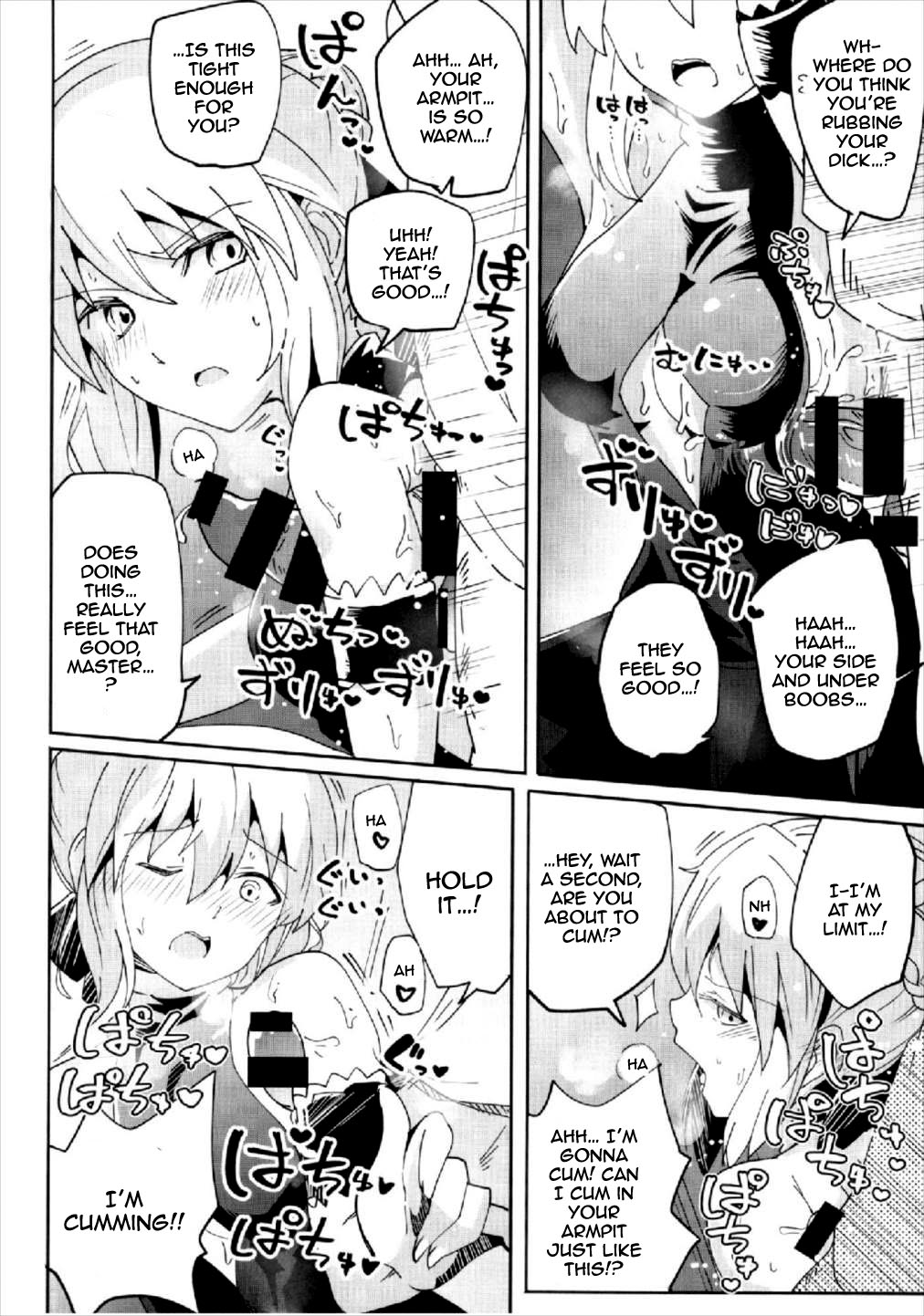 (COMIC1☆12) [Atelier Stars (Arito Arayuru, yozo)]Dosukebe Saber Wars 2 | Perverted Saber Wars 2(Fate/Grand Order) [English] {Doujins.com} Page 9