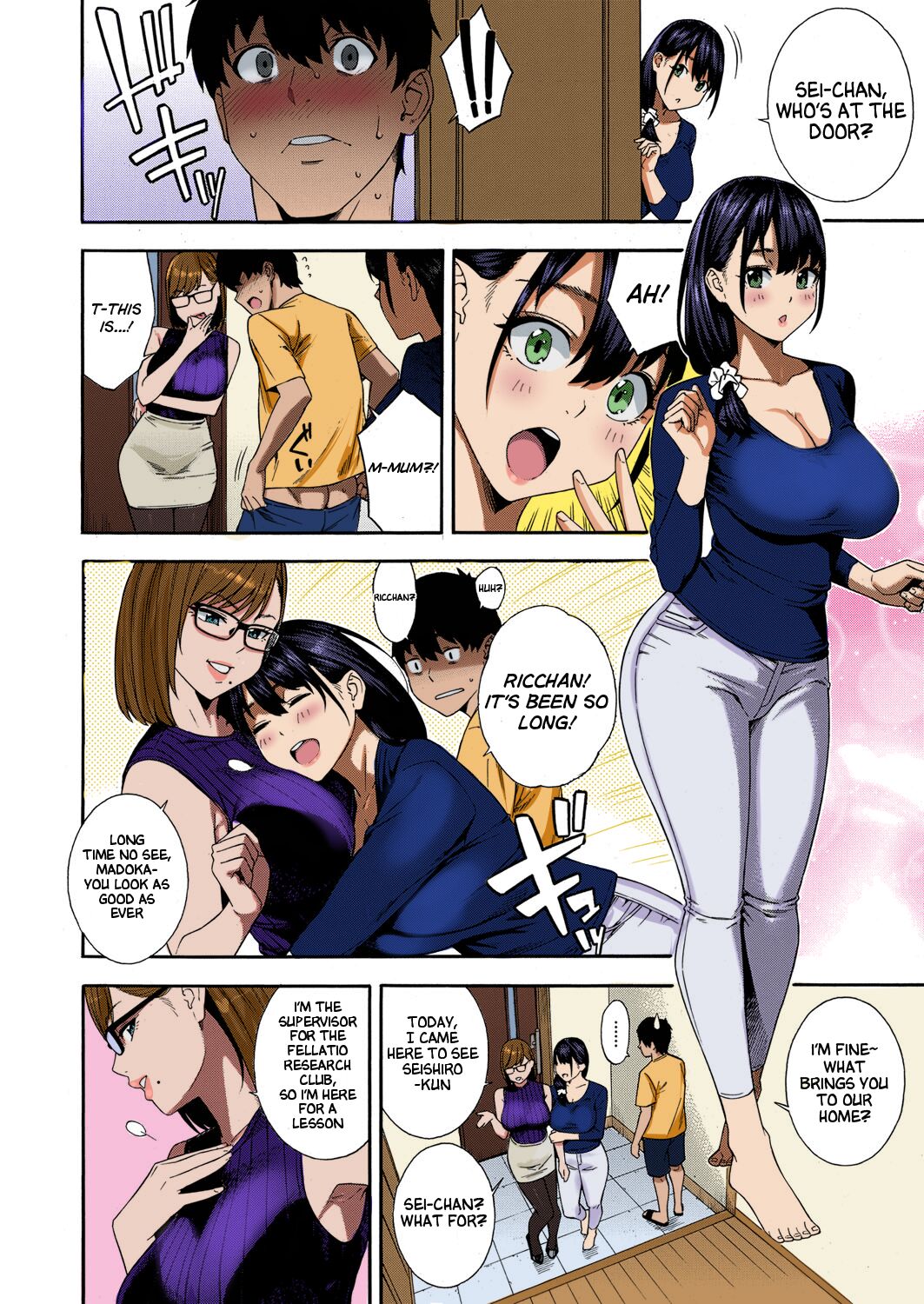 [Zonda]Fellatio Kenkyuubu Ch. 4(COMIC Mugen Tensei 2022-06) [English] [Cuddlebuns] [Colorized] [Decensored] [Digital] Page 10