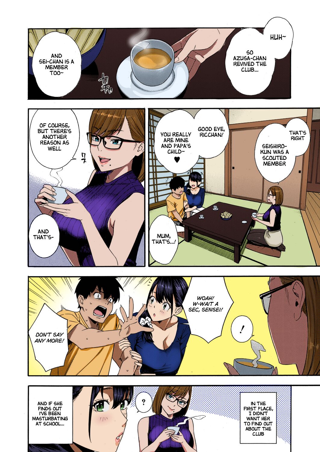 [Zonda]Fellatio Kenkyuubu Ch. 4(COMIC Mugen Tensei 2022-06) [English] [Cuddlebuns] [Colorized] [Decensored] [Digital] Page 12