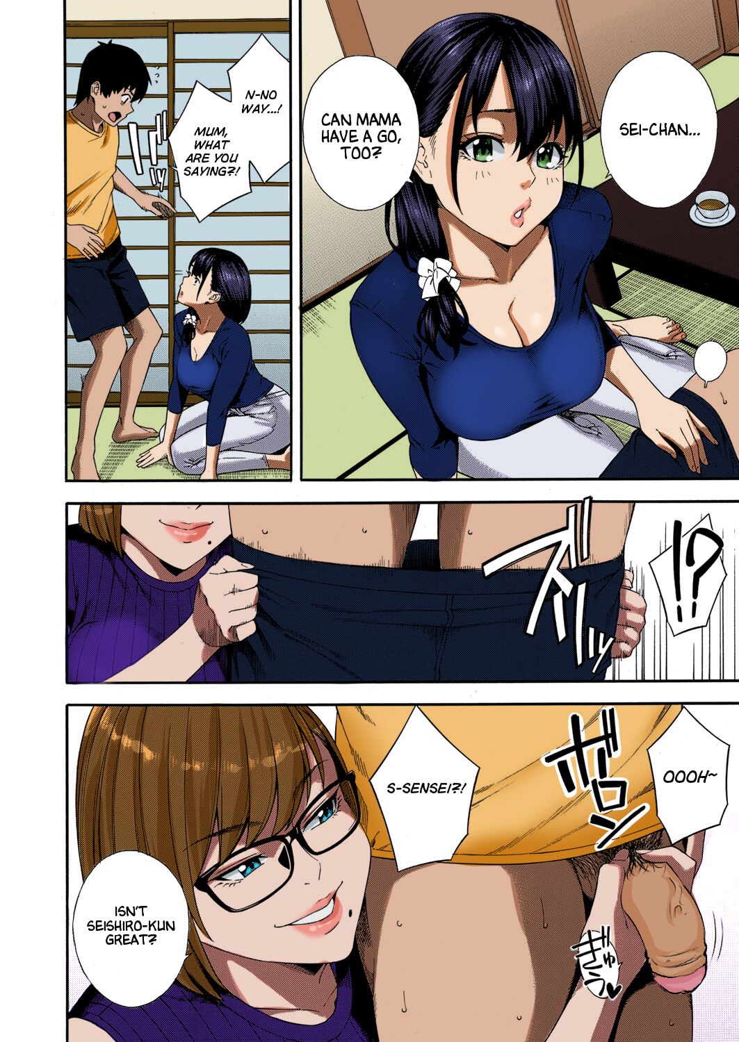 [Zonda]Fellatio Kenkyuubu Ch. 4(COMIC Mugen Tensei 2022-06) [English] [Cuddlebuns] [Colorized] [Decensored] [Digital] Page 14